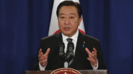 Japón recalca su postura sobre disputas territoriales en Mar Oriental de China